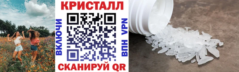 ссылка на мегу зеркало  Жуковка  Amphetamine Premium  где можно купить  