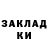Метамфетамин пудра Hikmatillo Qodirov