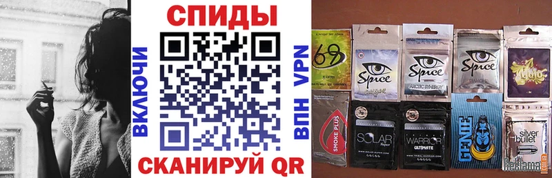 Бутират BDO 33%  Жуковка 
