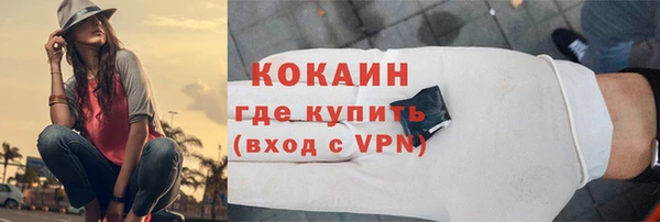 ALPHA PVP Алзамай