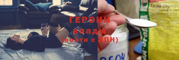 таблы Алексин