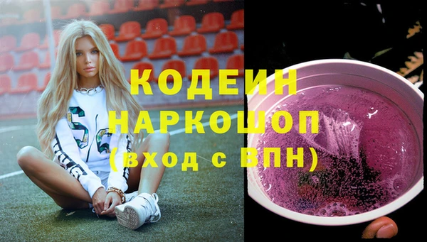 дурь Алексеевка