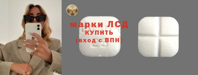 таблы Алексин