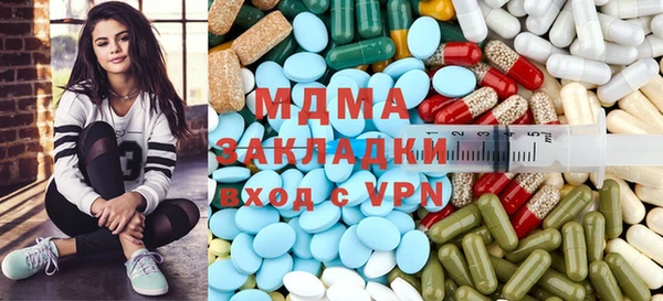 ALPHA PVP Алзамай