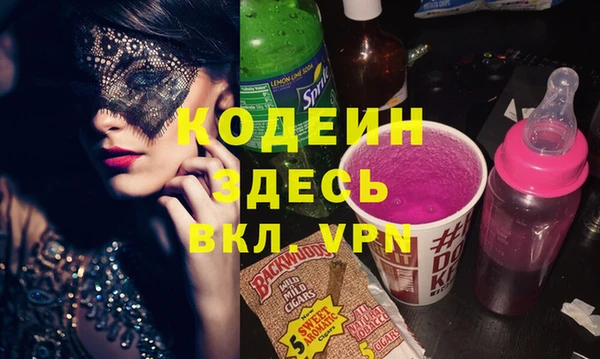 дурь Алексеевка