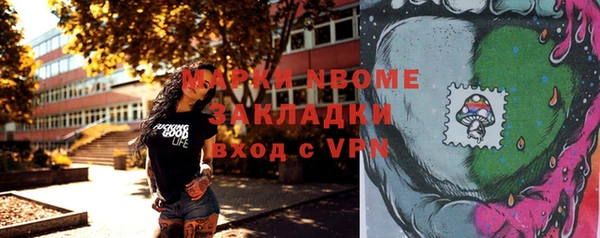 дурь Алексеевка