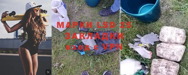 ALPHA PVP Алзамай