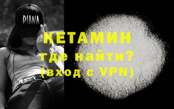 ALPHA PVP Алзамай