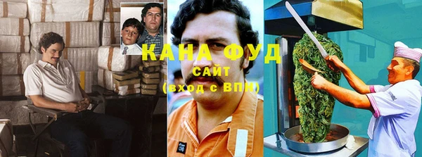 таблы Алексин