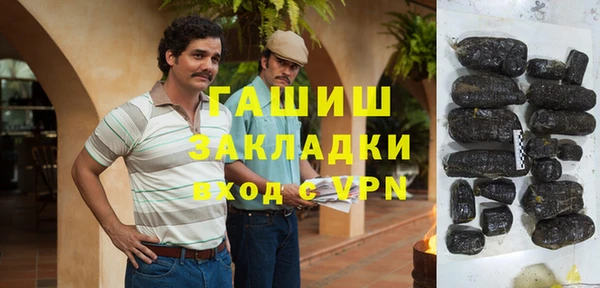 дурь Алексеевка