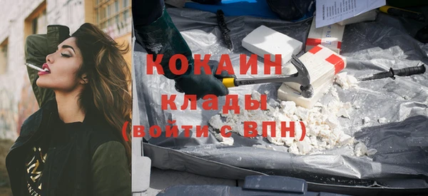 ALPHA PVP Алзамай