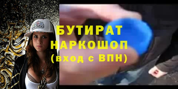 ALPHA PVP Алзамай