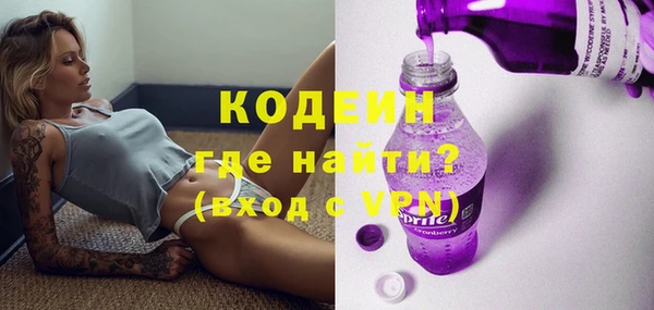 таблы Алексин