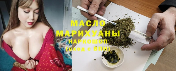 таблы Алексин