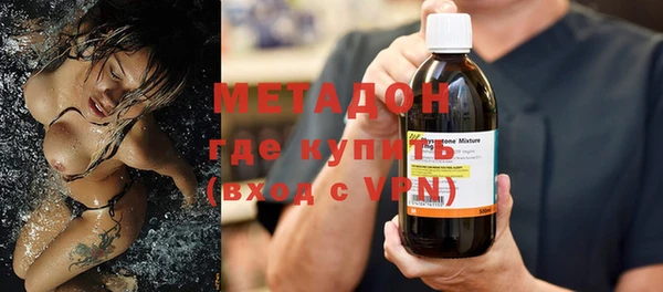 дурь Алексеевка