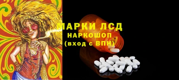 дурь Алексеевка