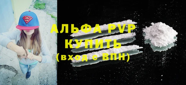 таблы Алексин