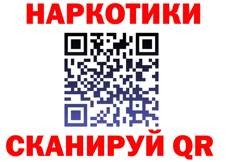 ТГК Wax зеркало площадка mega Жуковка